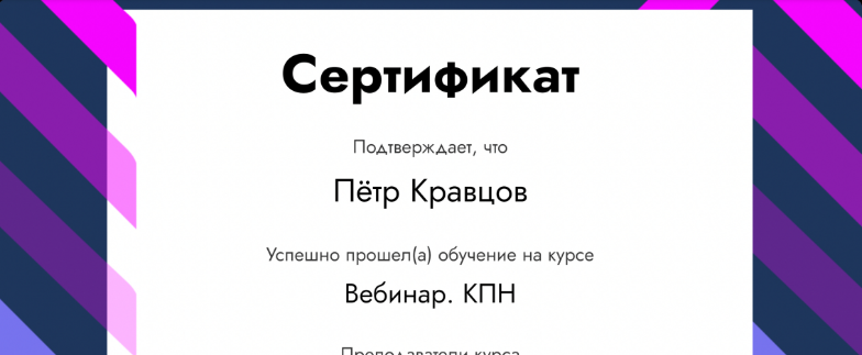 user_serf_2.png